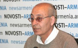 Armenia. Calzado y Arqueológico