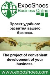 Actual proyecto internacional