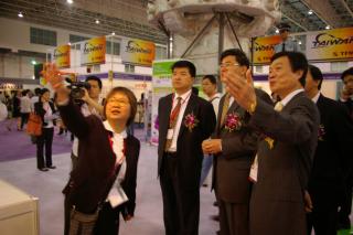 Invitación a registrarse en www.ExpoShoes.com