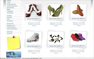 Presentación en Ucrania y Rusia