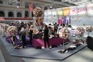 Bienvenido a la exposición