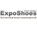 ExpoShoes línea Ucrania - Exposición de catálogo de calzado zapatos y accesorios de U